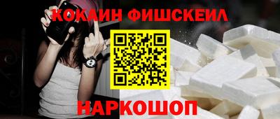 spice Коммунар