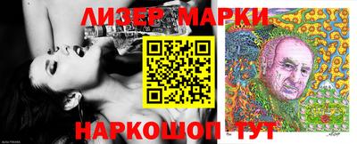 амфетамин Конаково