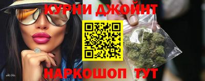 амфетамин Конаково