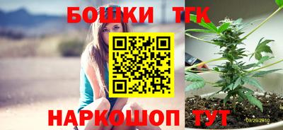 ГАЛЛЮЦИНОГЕННЫЕ ГРИБЫ Комсомольск-на-Амуре