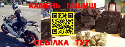 spice Коммунар