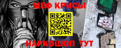 амфетамин Конаково