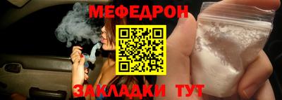 амфетамин Конаково