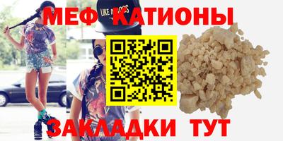 амфетамин Конаково